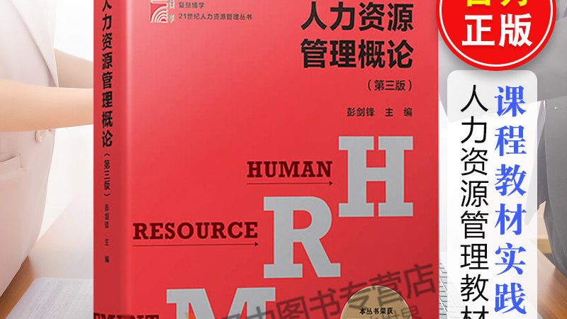 劳务外包临时工，如何精准选择？**