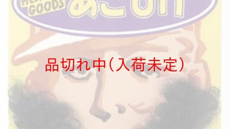工厂人员外包注意事项汇总