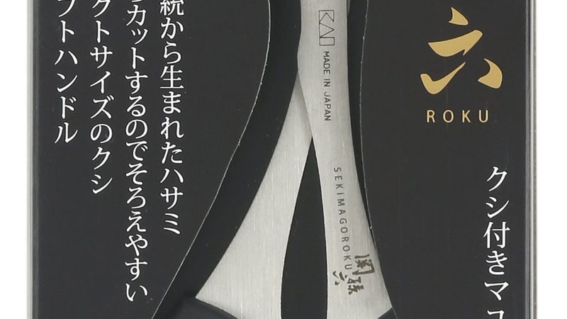 人事代理收费标准通常由以下几个部分构成：